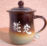 巧意杯