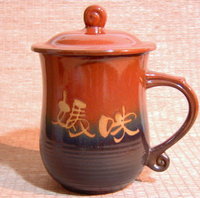 巧意杯