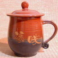 巧意杯
