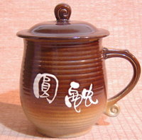 巧意杯