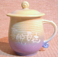 巧意杯