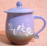 巧意杯