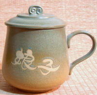巧意杯