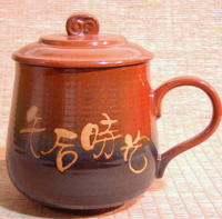 巧意杯