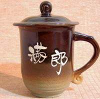 巧意杯