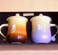 鶯歌陶瓷對杯