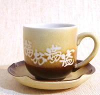 咖啡杯