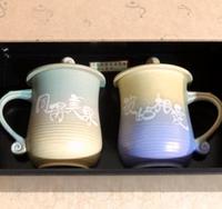 鶯歌陶瓷對杯
