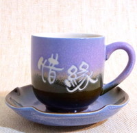 咖啡杯