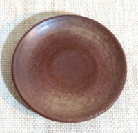 采岩(大/小)