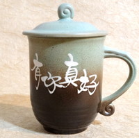 巧意杯