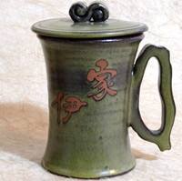 陶杯