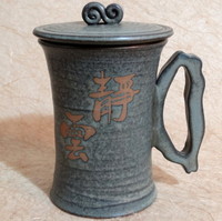陶杯