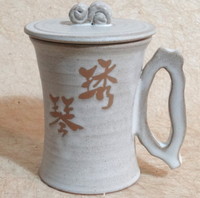 陶杯