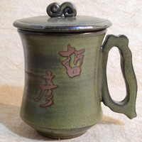 陶杯