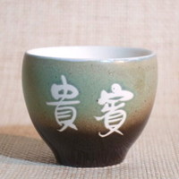 負離子