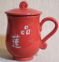 鶯歌陶瓷杯