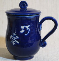 鶯歌陶瓷杯
