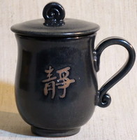 鶯歌陶瓷杯