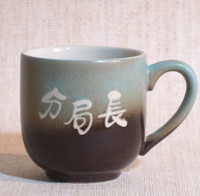 古坑