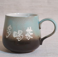 馬克杯