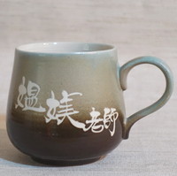 馬克杯