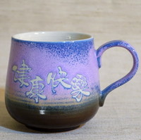馬克杯