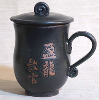 鶯歌陶瓷杯