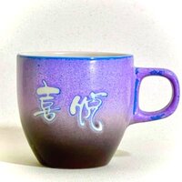 陸羽
