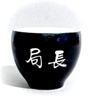 【是非分明】白瓷茶杯