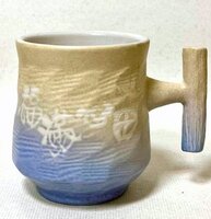 刀削模
