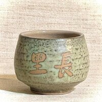 30週年