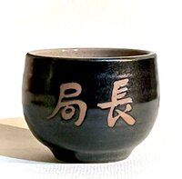 30週年