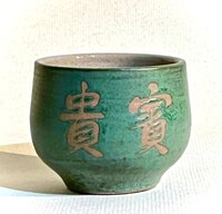 30週年