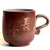 把手手拉坏