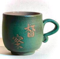 把手手拉坏