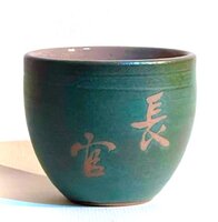 彈頭手拉坏