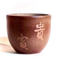彈頭手拉坏