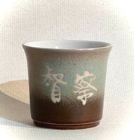 香格里拉